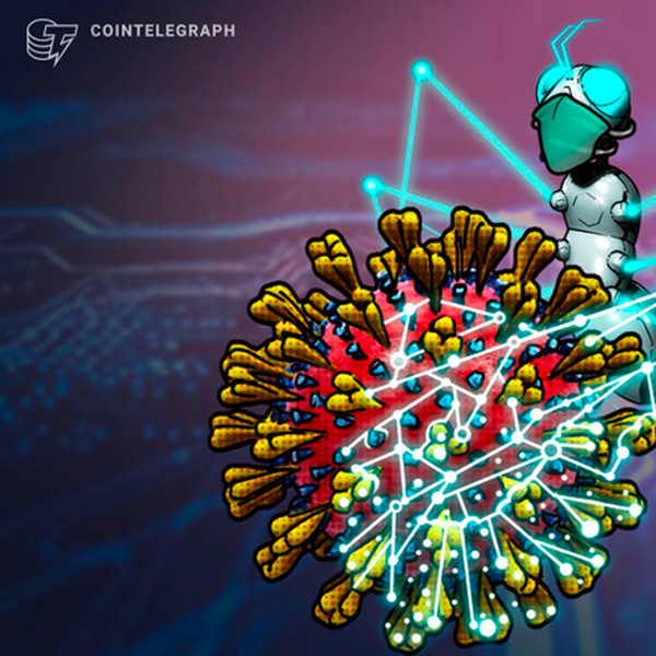 COVID-19 Vaccine Authenticity Token Using a Public Blockchain